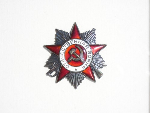 Médaille urss ordre - médaille,