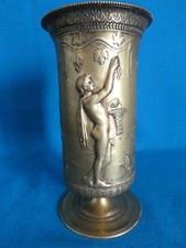 F. LEVILLAIN 1837-1905 ET F. BARBEDIENNE 1810-1892 VASE EN BRONZE A L'ANTIQUE