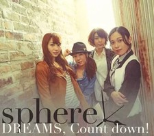 Anime CD Sphere / DREAMS 