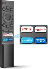 Télécommande universelle - télécommande,