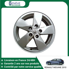 🇫🇷 JANTE ALUMINIUM