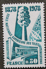 Timbre - FRANCE - Ecole des Télécommunications - 1978 - Neuf ** - YT1984