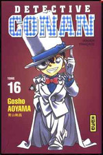 mangas Détective Conan tome 16 Gosho Aoyama Anime Shonen KANA Lupin III TBE VF