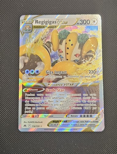 Pokémon regigigas vstar - regigigas,