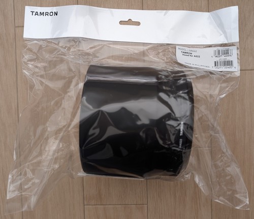 Tamron ha022 150 - [sp, 150-600mm