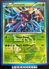 Carte Pokemon GENESECT BW86