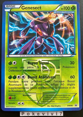 Carte pokemon genesect bw86 - pokemon,