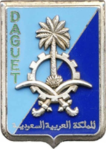 Soutien matériel opération - matériel,