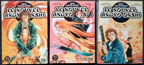 Nouvel angyo onshi 3 - angyo, 2,