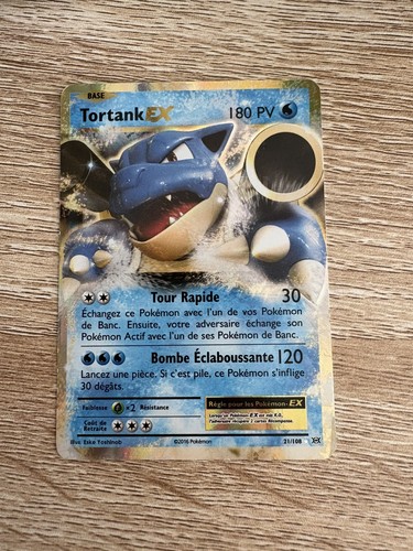 Carte pokémon tortank - carte, ex