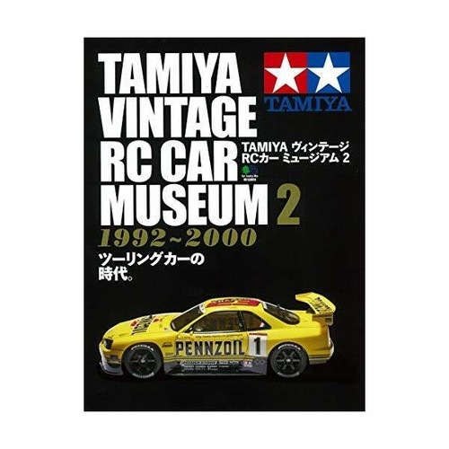 Voiture vintage tamiya - voiture,