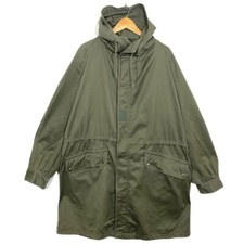 Rare Veste Parka Toile Armée Française Vintage