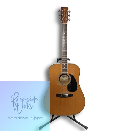 Rare guitare vintage - , morris