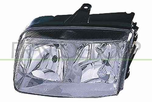 Prasco projecteur principal - prasco,