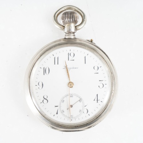 Antique longines 16s 800 - :antique,