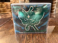 Pokémon ETB Mascarade