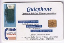 AFRIQUE  TELECARTE / PHONECARD