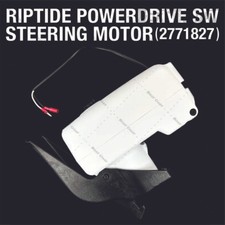 Minn Kota Steering Motor Drive