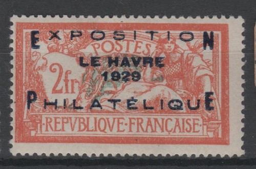 France stamp timbre 257 a - france,