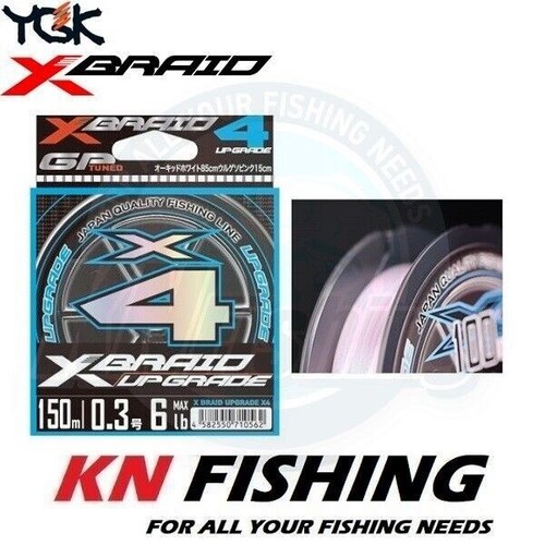 Ygk braid upgrade jigman - upgrade,