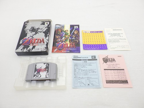 The legend zelda ocarina - the, of