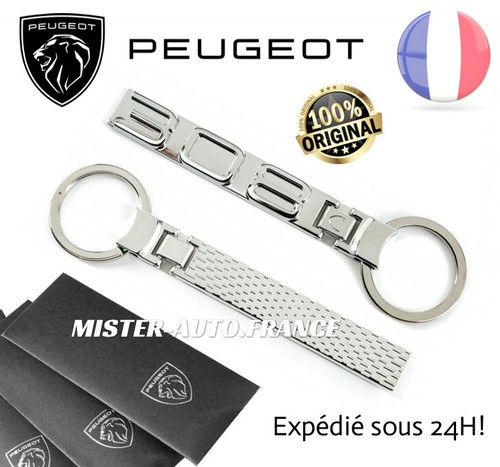 Porte clé peugeot - clé, 308