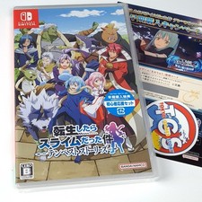 That Time I Got Reincarnated