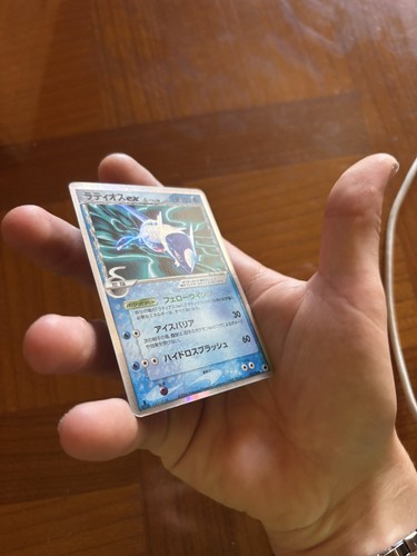 Carte pokemon latios delta - carte, ex