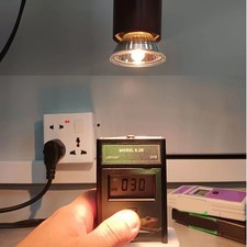 √Lampe Chauffante Rotative