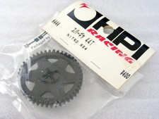 Vintage Original HPI A444