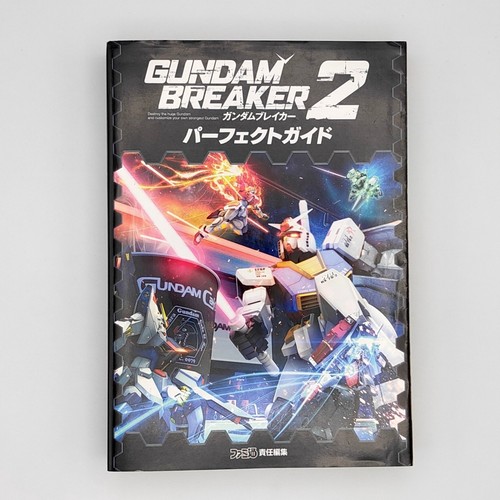 Gundam breaker perfect guide - perfect,