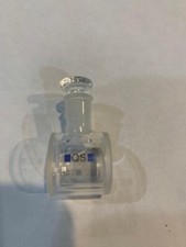 Cylindrical quartz cuvette - cylindrical,