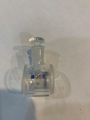 Cylindrical quartz cuvette - cylindrical,