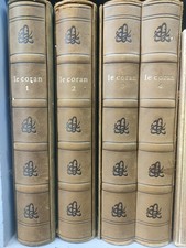 Le Coran - Manuscrit Ibn