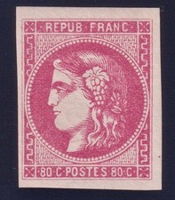 Lot 1701 - n°49b Cérès