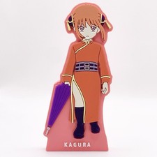Gintama Kagura Mascotte Rubber