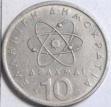 10 drachmes Périclès 1976 Grèce Greece - 701267
