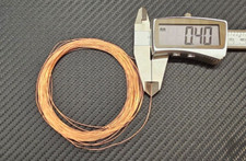 100cm Acrolink 7N PERFECT