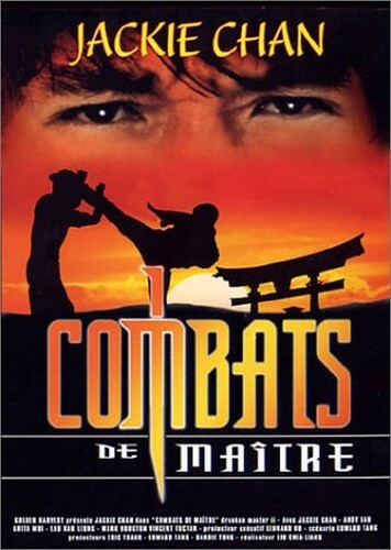 Combats maître jackie - combats, (jackie
