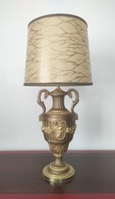 Lampe Urne Romaine - Bronze et