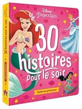 DISNEY PRINCESSES - 30