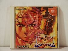 Moero! Justice Gakuen Project