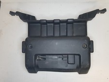 carter arrière de tondeuse