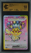 Pikachu EX  277/217 FR Héros