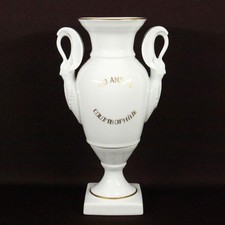 Beau Vase Amphore en