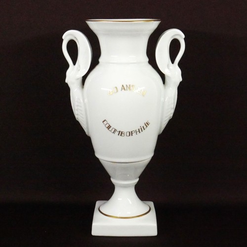 Beau vase amphore - amphore, en
