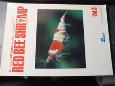 22$$ Revue RED BEE SHRIMP Vol 3 revue aquariophile sur CREVETTES en Japonais