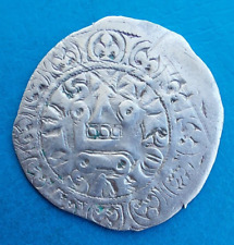 Philippe IV le bel , maille blanche