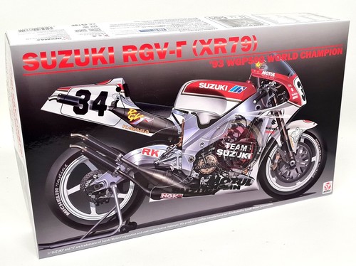 Beemax suzuki rgv - beemax, 500