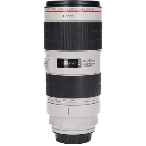 Canon 200mm 2 8l - canon, f/2.8l